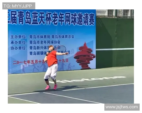 广州网球队与重庆网球队赛后心理素质分析及其对比赛结果的影响